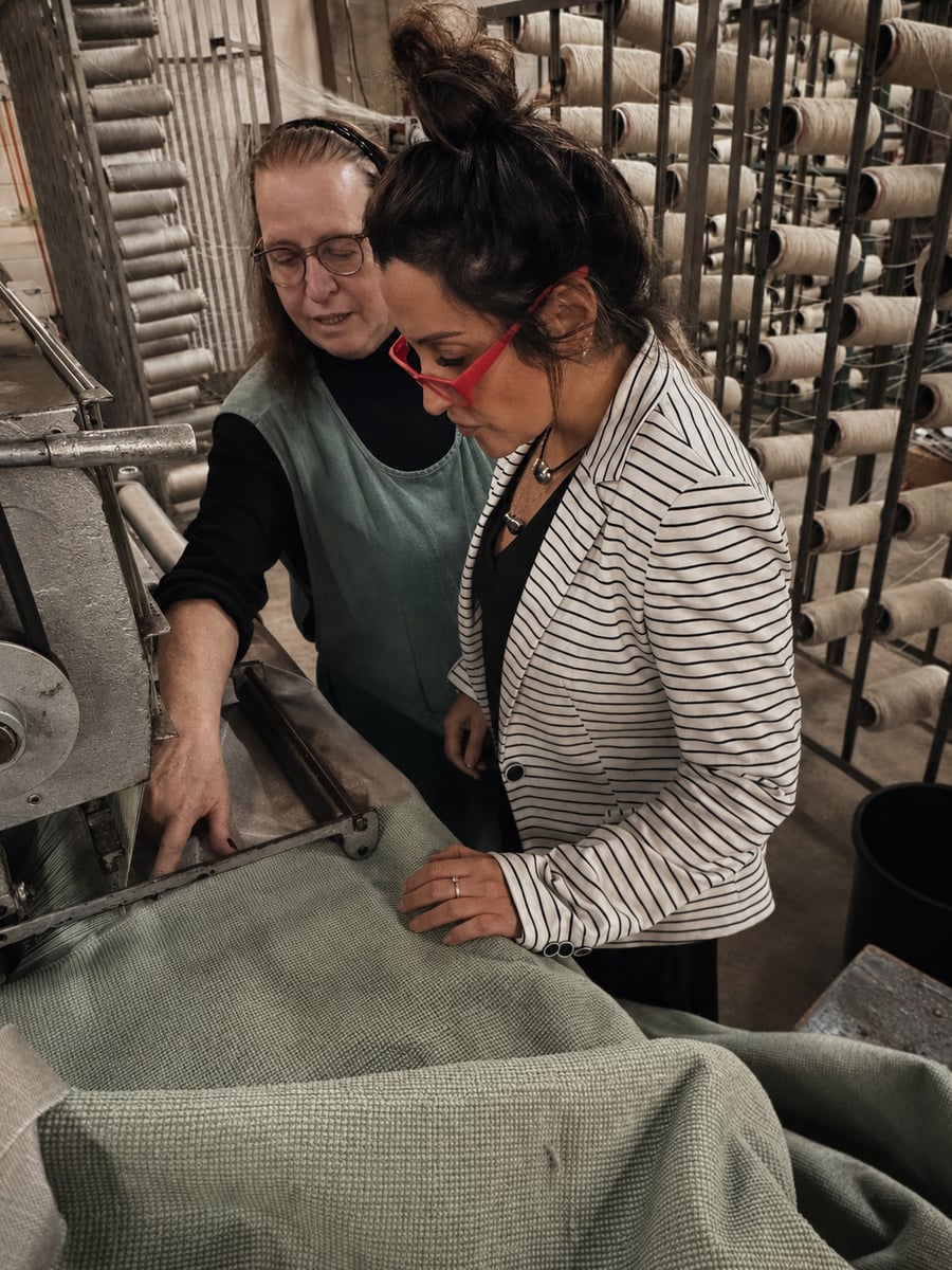 Visita a fábrica de tapetes, processo de curadoria de materiais INSIDE, 2026, acervo INSIDE